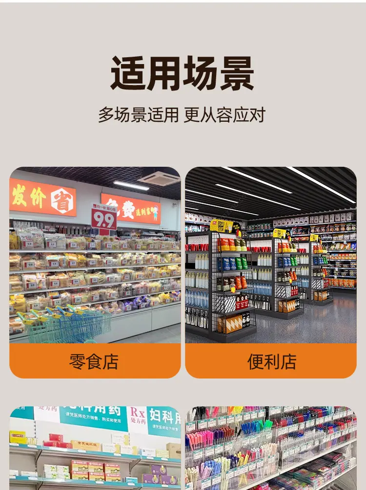 双面盒子详情_13