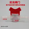 Accesorios Especiales para Acuario Bomba de Oxígeno Tubo de Gas Piedra de Gas Válvula Antirretorno Válvula Antirretorno Flujo Inverso Accesorios para Tanque de Peces