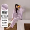 Pijama Feminino de Flanela Espesso Quente com Manga Longa para Inverno Outono e Inverno Tamanho Plus Size Casual Estilo Primavera e Outono Lã Fina Pode Ser Usado Fora de Casa Roupas de Casa