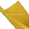Cola Esponja IxPE Esponja XPE Brilhante Espuma Pe Digital Material Folha IxPE Preta Algodão Isolante Plástico Borracha