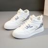 [Personalizado] Qr2721 Novo 2024 Primavera e Outono Combinação de Cores Sapatos Femininos Tênis de Cano Alto Respiráveis Modernos Streetwear Resistentes ao Desgaste