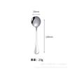 Vajilla de Acero Inoxidable Serie Superior Juego de Cuchillo y Tenedor Cuchara Cuchara de Postre Cuchara de Sopa Cuchillo para Bistec Cuchillo Tenedor