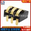 Portapilas de metralla engrosado de 3P BC-1-344 paso de arco 3.0 altura 5.5 conector de batería para dispositivo móvil