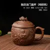 Caneca de Argila Roxa Grande Capacidade Estilo Chinês para Uso Doméstico, Caneca com Tampa de Cerâmica de Argila Vermelha, Caneca Peixe Ano do Dragão e Cavalo, Xícara de Chá, Copo de Água para Escritório com Tampa