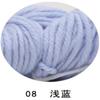 Suministro transfronterizo de bufanda de lana gruesa línea 4 hebras de lana islandesa gran grosor línea para gorro fabricantes venta al por mayor en stock