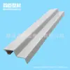 Fornecimento Profissional de Todos os Tipos de Tubos de Plástico PVC, Peças Extrudadas para Geladeira, Perfis de Plástico PVC