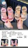 Sandalias de Verano para Niños y Niñas Bebé Pequeño Zapatos para Niños Pequeños Sandalias de Plástico con Puntera de Princesa Venta al Por Mayor