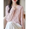 Agotado. Suéter de Punto con Cuello en V y Mangas Largas para Mujer, Diseño Hueco, Suéter Base Holgado