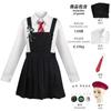 Matilda Negro Gris Cos Ropa Musical Drama Garcia Niños Ropa Infantil Cosplay Disfraz de Cosplay