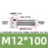 Tornillos de acero inoxidable 304 con doble agujero, cabeza hexagonal exterior, tornillos perforados, tornillo con orificio roscado para alambre, tornillo con orificio de seguridad