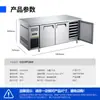 Bancada de refrigeração com três portas, plug-in, resfriada a ar, personalizada, mesa de operação horizontal para conservação de alimentos frescos, freezer e armário refrigerador comercial de aço inoxidável