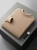Suéter de punto para hombre de primera línea listo para usar, cuello medio alto, superficie lisa, sin costuras, simple, versátil, cálido, otoño e invierno, tacto de alta gama, suéter de lana pura
