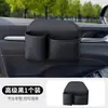 Bolsa de Almacenamiento de Cuero para Coche Bolsa de Almacenamiento en Panel de Puerta Portavasos Multifuncional para Teléfono Bolsa de Almacenamiento Universal para el Interior