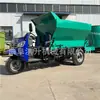 Espanador de Esterco Autopropelido de Três Rodas, Veículo de Espalhamento Uniforme de Fertilizante Orgânico, Veículo de Espalhamento de Esterco para Estufa Agrícola