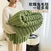 Manta de Terciopelo de Leche, Manta Gruesa de Coral Fleece, Manta para Siesta en la Oficina, Manta de Piel de Conejo Grado A, Sábana de Franela