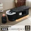 Cama de Lavado de Cabello para Barberías de Exportación Transfronteriza, Cama Integrada de Terapia Capilar con Circulación de Agua, Vapor, Masaje de Belleza y Calentador de Agua