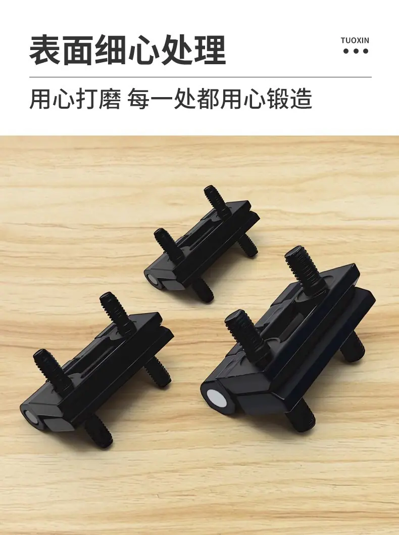 利达