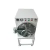 Máquina automática de remoção de bolhas tela de exibição de fábrica máquina desespumante película temperada Máquina de remoção de bolhas máquina desespumante rotativa de alta pressão exclusivo de fábrica