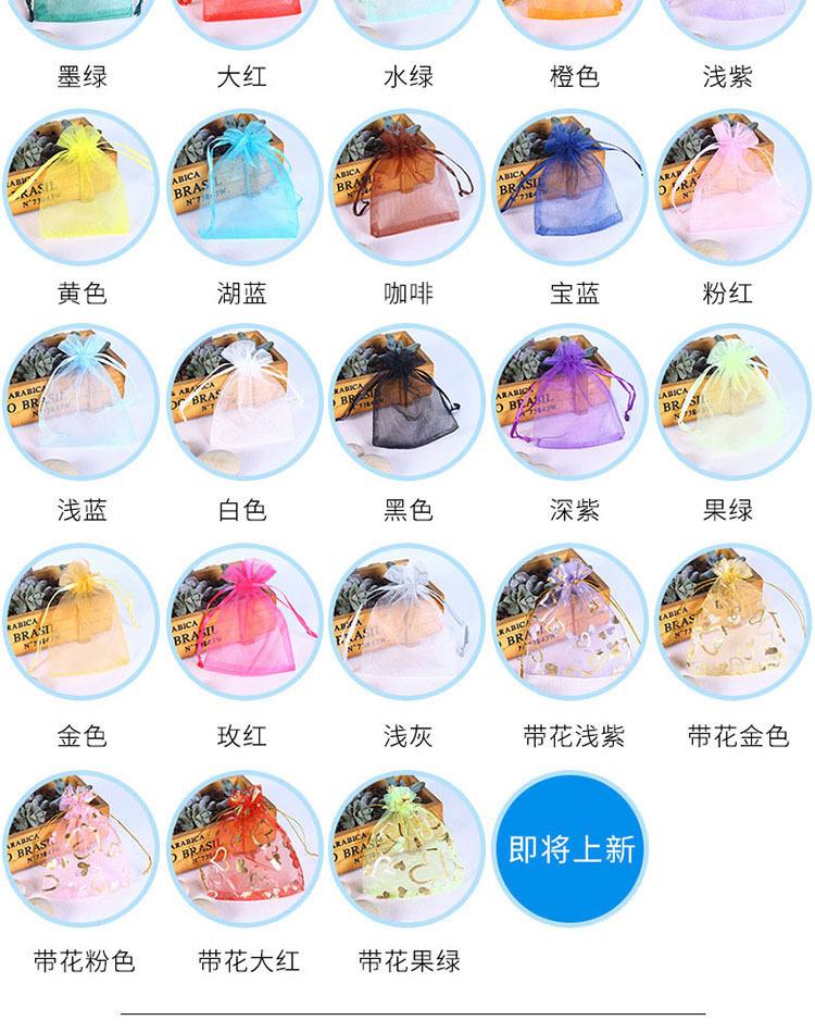 详情页_14.jpg