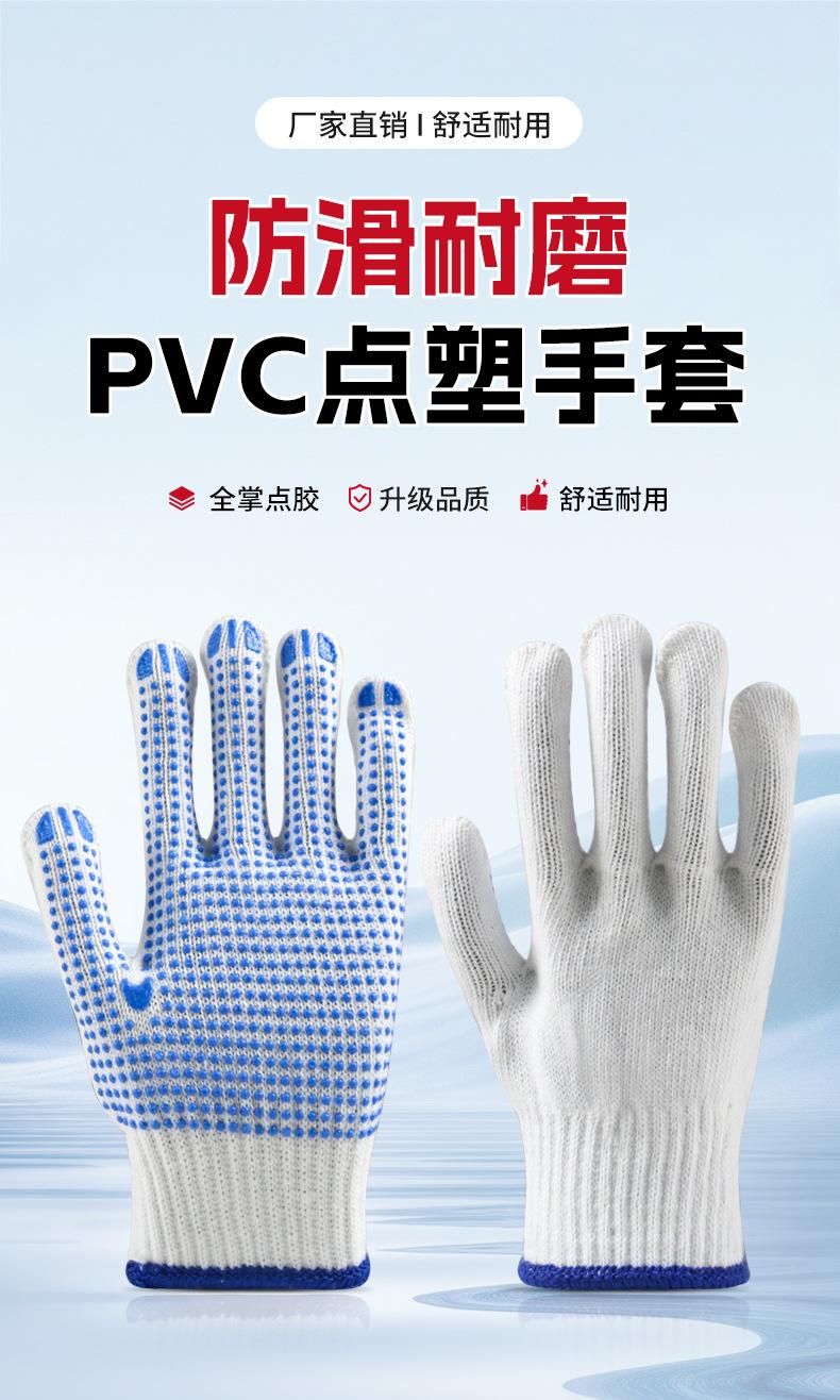 详情_01.jpg