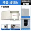 Caja de Enchufe con Cerradura de Contraseña de Acero Inoxidable para Exteriores con Cerradura Caja Antirrobo Caja de Distribución Pequeña para Carga de Vehículos Eléctricos en Exteriores