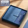 Caja de regalo de cuaderno de negocios LOGO imprimible personalizado diario grueso para hombre a5 actas de reunión 2024 nuevo