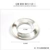 Utensilios de Silicona para Hombres, Anillos de Bloqueo de Espermatozoides de Cristal Coloridos, Anillos de Diente de Lobo, Productos para Adultos, Anillos de Ojo de Oveja, Anillos Lisos Tricolor