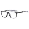 Gafas Planas para Leer con Filtro de Luz Azul 2023 Gafas de Montura Grande Montura Deportiva Tr90 Montura Óptica Protección para los Ojos Montura Negra