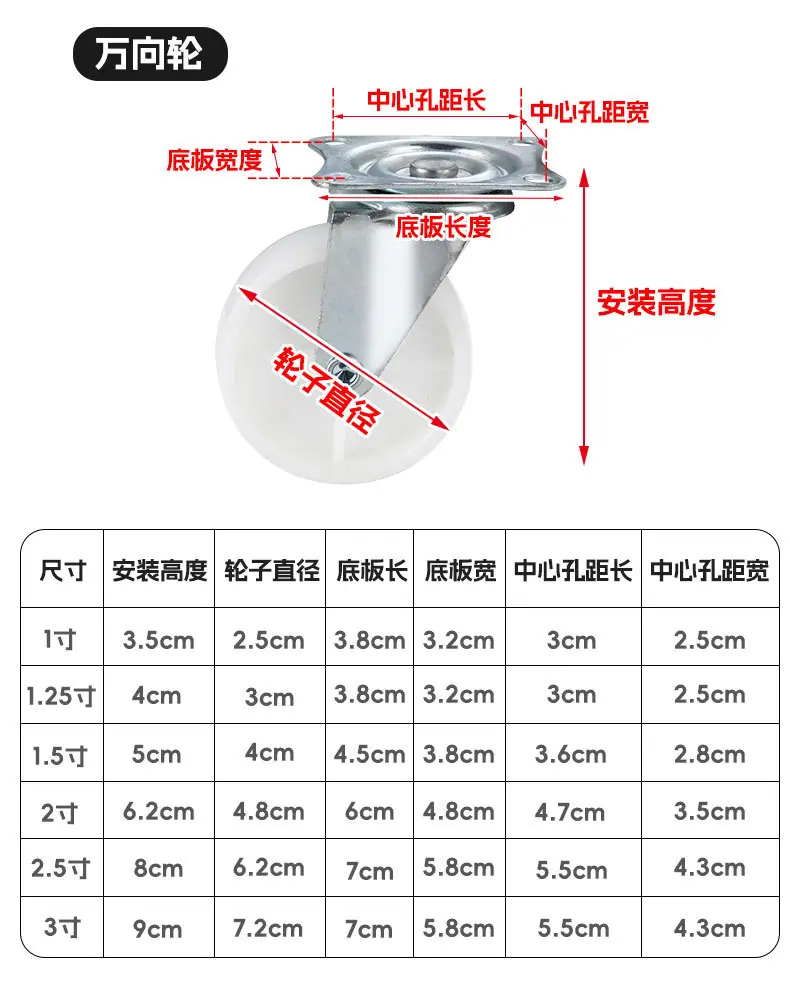 白色轮_15.jpg