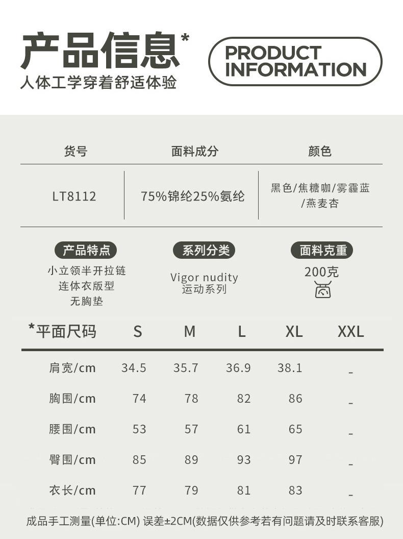 详情-02 拷贝.jpg