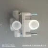 Adecuado para Grupo de Camiones Pesados de China (Sinotruk) Válvula de Freno de Aire Howo Válvula Relé Wg9000360134 Válvula Relé