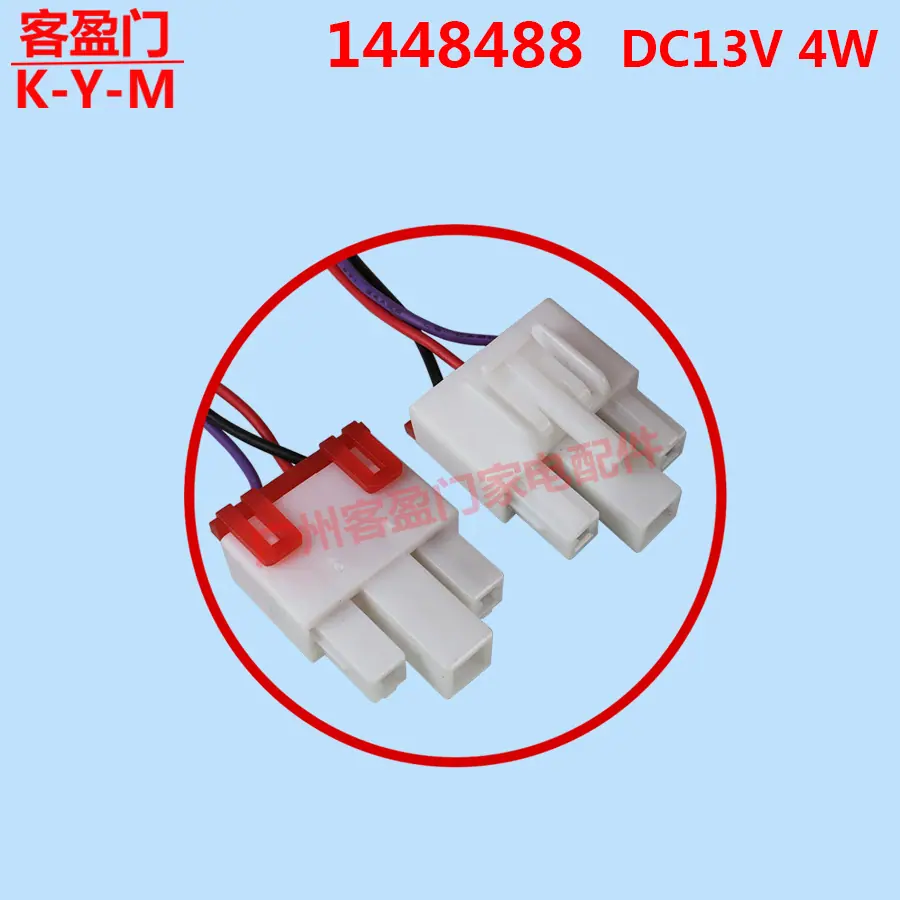 1448488-2