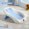 Suporte portátil para banho de bebê para recém-nascidos, adequado para lavar as partes íntimas, pode ser usado para sentar ou deitar durante o banho
