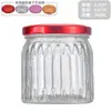 Botella dispensadora de nido de pájaro con patrón vertical personalizado 100 ml Boca grande Botella de vidrio para guisos frescos Botella sellada para miel Resistente a altas temperaturas y se puede cocinar al vapor