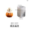 Molde de Halloween y Año Nuevo para Sostener Calabaza Fantasma, Fiesta del Festival Fantasma Adorno de Calabaza Fantasma Molde de Silicona de Yeso