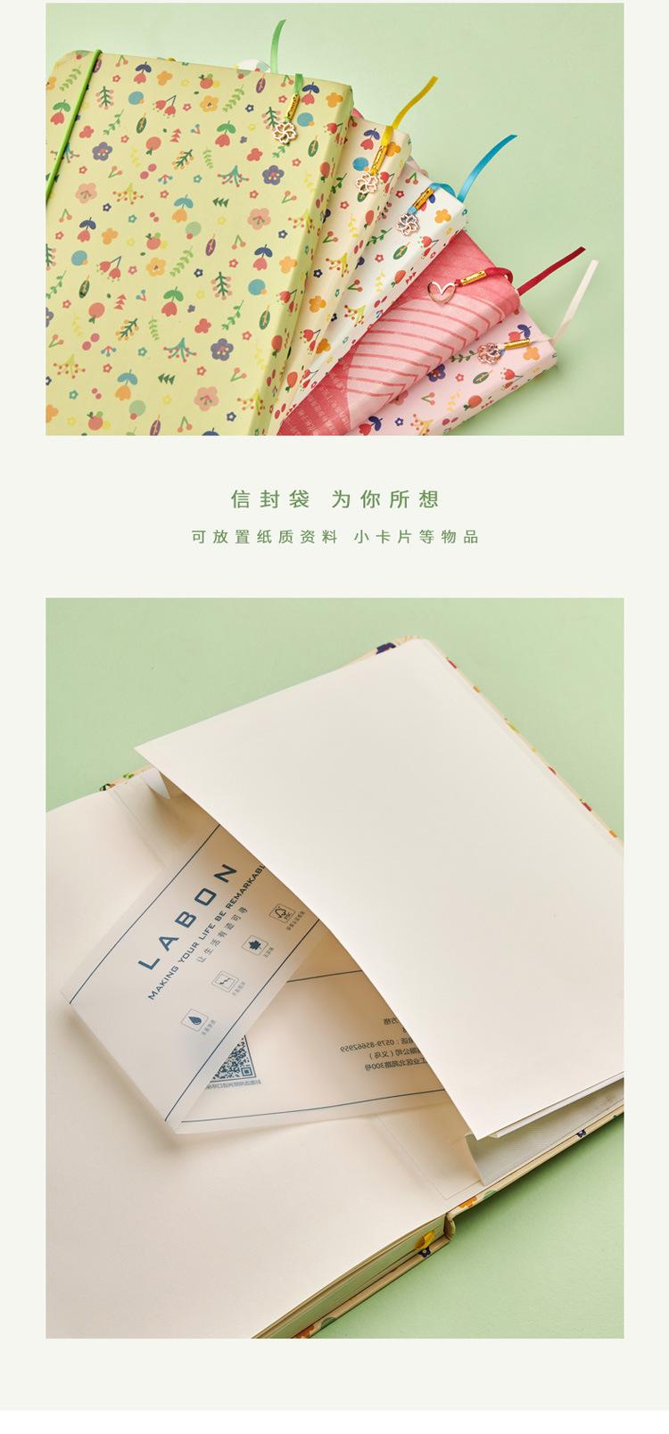 手机端_17.jpg