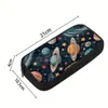 Estuche para Lápices de Gran Capacidad con Estampado del Sistema Solar para Estudiantes de Primaria, Caja de Lápices Cuadrada Simple, Estuche para Lápices de Papelería de Alta Gama Estilo Ins