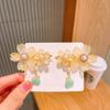 Tocado Hanfu para Niñas y Niños Estilo Chino Horquilla con Borla Caminante para Niñas Super Hada Princesa Disfraz Antiguo Horquilla de Flores Tocado