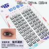 10 filas de 10 filas de pestañas postizas de espiga de gran capacidad puro deseo luz de luna blanca trilogía perezosa mezcla puro salvaje pequeño demonio