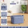 Bolsa de Almacenamiento para Colchas Gran Capacidad Engrosada Catiónica Para Mudanza Empaque Ropa Equipaje Impermeable y a Prueba de Humedad Bolsa de Viaje