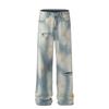 Jeans Rotos de Calle Alta Estilo Americano Verano para Hombre y Mujer Vibe Teñido Sucio Retro Sueltos Pierna Recta Pierna Ancha Hip-hop Pantalones Mop