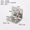 Suporte Angular em L de Aço Inoxidável Espessado Suporte de Ângulo de Ferro Suporte de Prateleira Ângulo Reto de 90 Graus Acessórios de Conexão para Ferragens de Móveis
