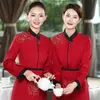 Uniformes de Trabalho para Garçom de Catering de Hotel, Restaurante de Hot Pot, Hotel, Conjunto de Roupa de Trabalho para Recepção de Restaurante de Fast Food, Personalizável com Logo