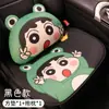 Linda Dibujo Animado Crayon Shin-Chan Cojín para Asiento de Coche Cuatro Estaciones Neutro Celebridad de Internet Cubierta de Asiento de Medio Paquete Cojín para Asiento de Mujer Cubierta de Asiento de Invierno