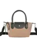 Nueva bolsa de tela de comercio exterior con un elegante diseño de PU, que presenta un aspecto único de patchwork, una gran capacidad y un diseño moderno de bloques de color, perfecta como bolso de hombro, bolso tote o bolso cruzado