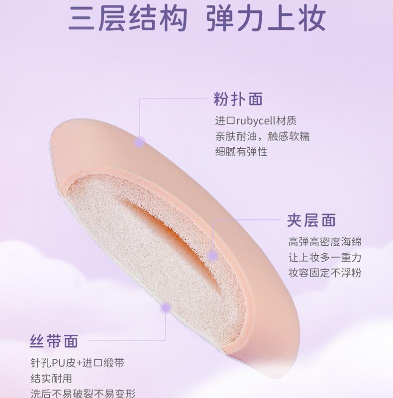详情图片_04.jpg