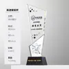 Nuevo Trofeo de Cristal Colorido y Creativo para Competiciones de Alta Gama, Premios de Campeón, Medallas de Equipo para Empleados Destacados y Fines Conmemorativos