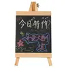 Suporte criativo de lousa de madeira, cavalete infantil, quadro de desenho, quadro negro DIY pintado à mão por estudantes, suporte para quadro de desenho apagável