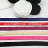 Banda elástica con borde de doble capa de 1,2 cm doblada por la mitad, doble estrella, borde de punto, tira enrollable de tela, ropa interior, chaqueta de plumas, elástica