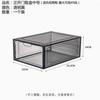 Caja de Zapatos Transparente de Plástico Duro Magnética para Cajón Organizador de Zapatos Estante para Zapatos Grueso Ahorrador de Espacio Gabinete de Zapatos